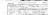 Mary Teresa MCGLADE