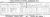 1861 Canadian Census