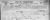 Ship Manifest