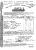 Ship Manifest