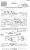 Passport Application