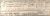 Marriage Cert