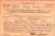 Army Record