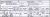 Death Certificate