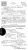 Passport Application 1909