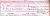 Marriage Cert.