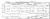 Marriage Cert