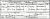 Wedding Certificate