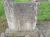Headstone