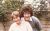 Ann & Philip Lynott. AKA Alan Long